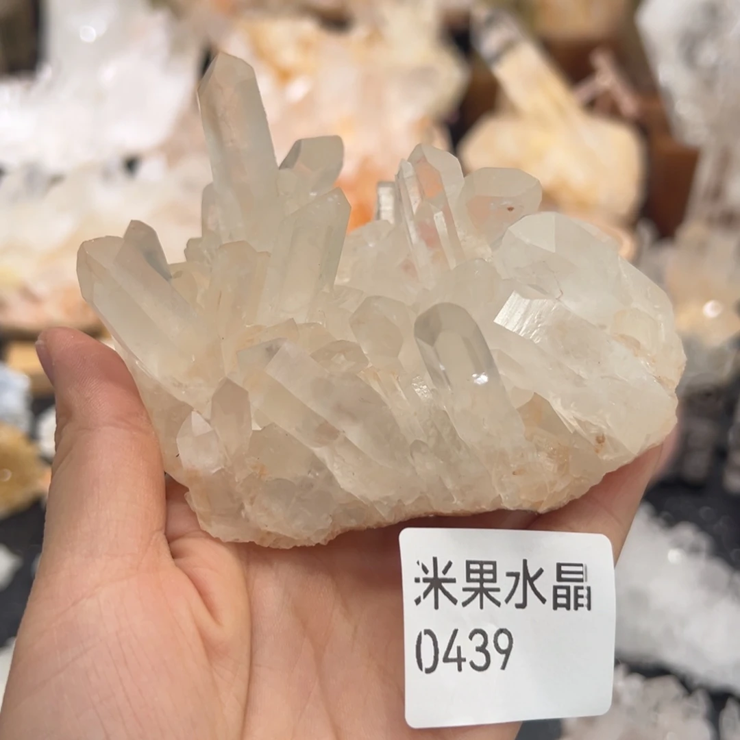 ****亿未镶嵌水晶珠宝半成品