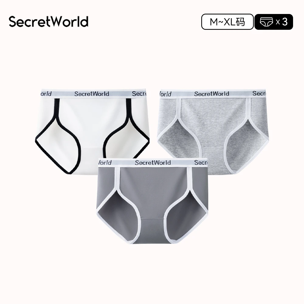 高开叉女士内裤纯棉裆抑菌撞色透气女生运动简约性感无痕三角短裤