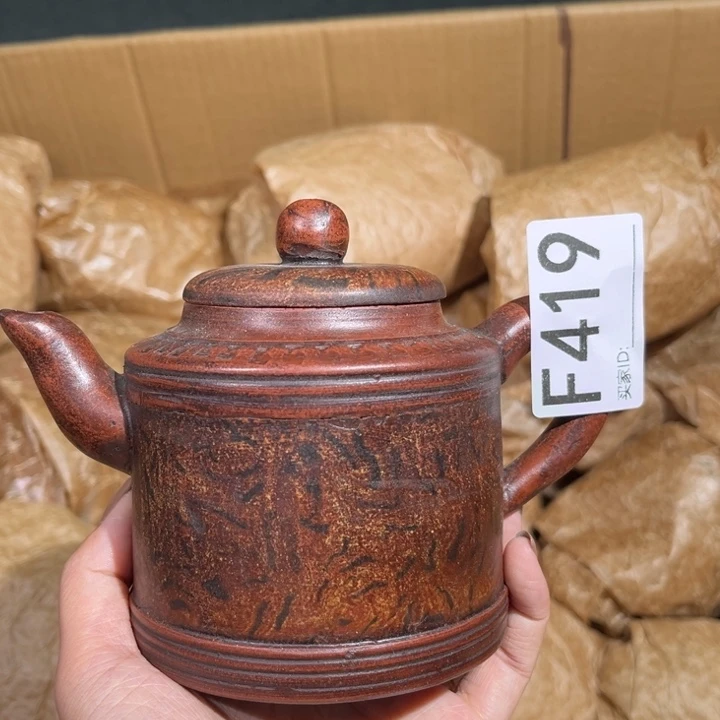 茶壶紫砂紫砂茶壶419