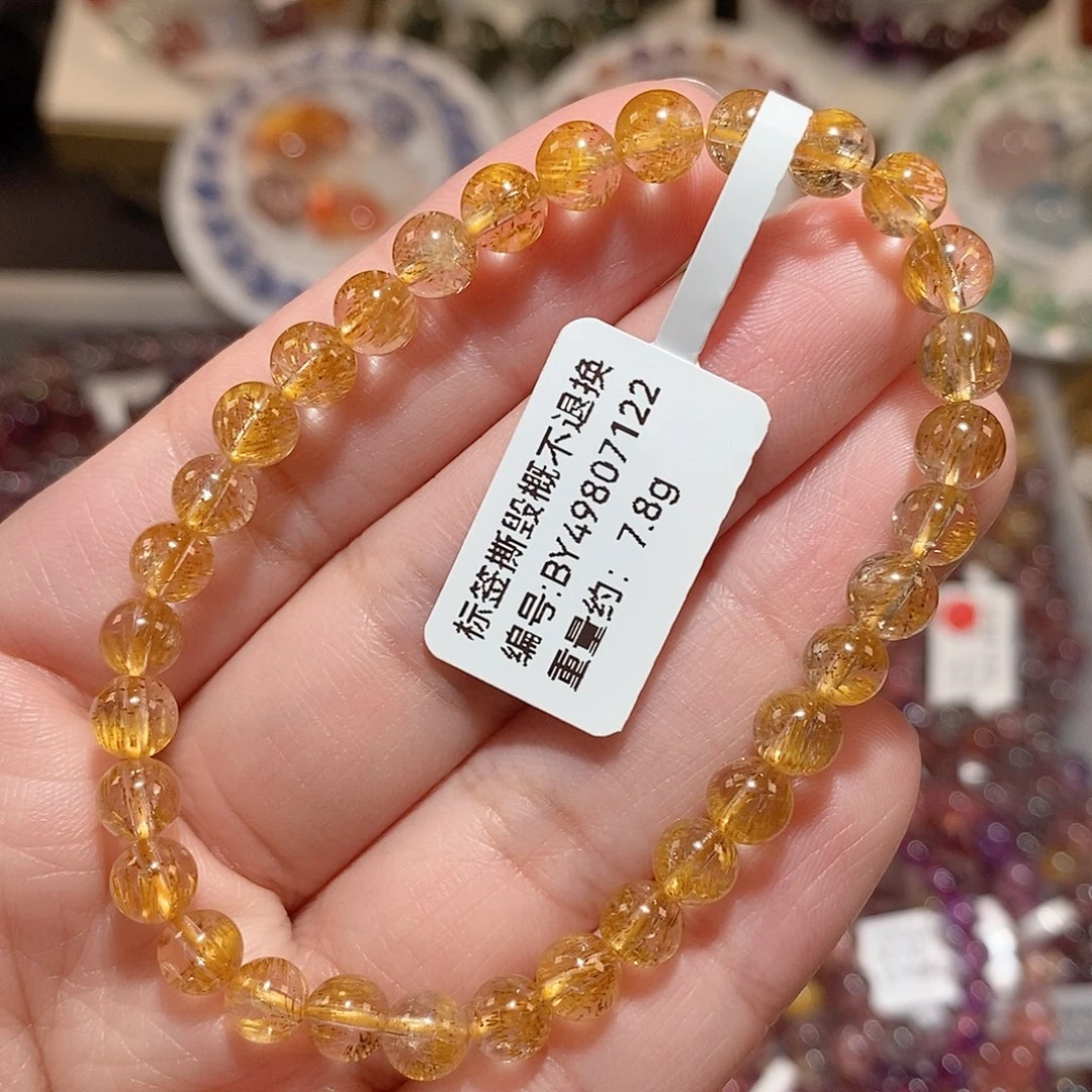 水晶手链未镶嵌F黄金超七5.8