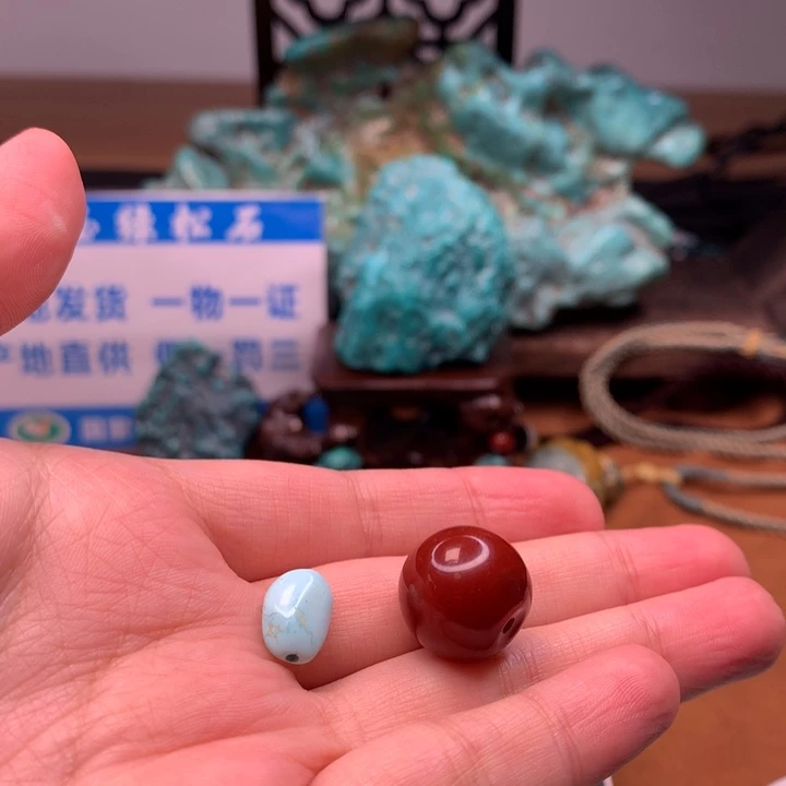 玛瑙/玉髓原矿未镶嵌龙**君