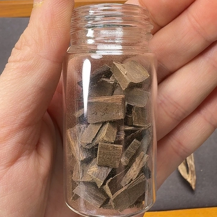 沉香碎屑沉香文莱沉水块料2gBE-02