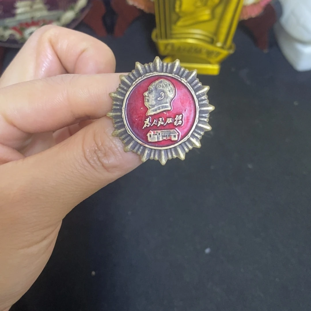 景德镇陶瓷研究所