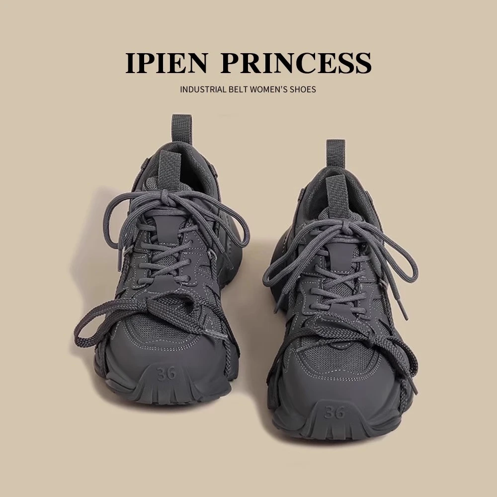 百搭防滑轻便运动鞋女2025秋季新款户外厚底老爹鞋增高软底休闲鞋