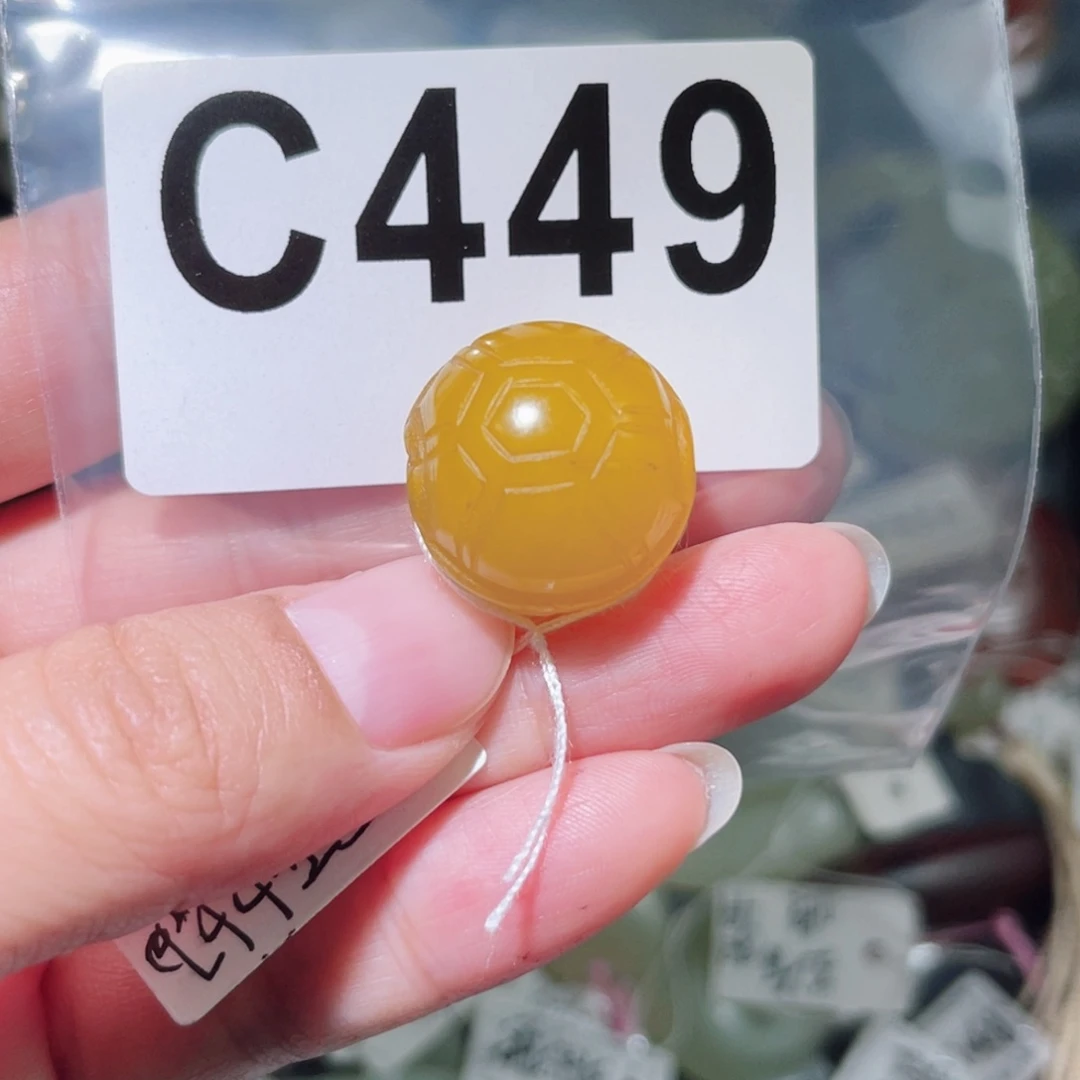 玛瑙/玉髓合金颈饰