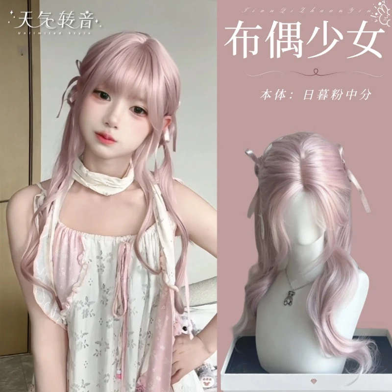 「布偶少女」定制编发假发·气质甜妹公主出片发型编发假发
