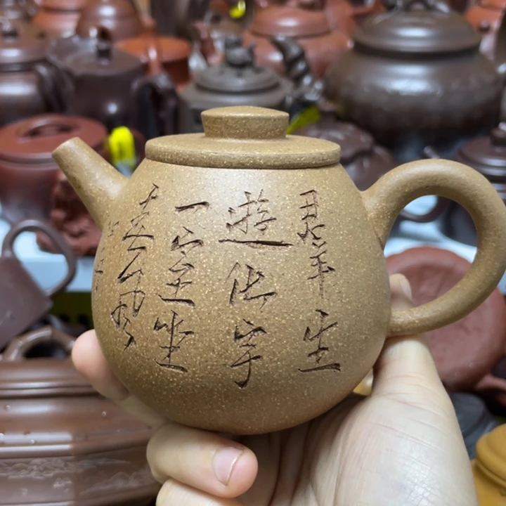 茶壶紫砂紫砂紫砂艺术
