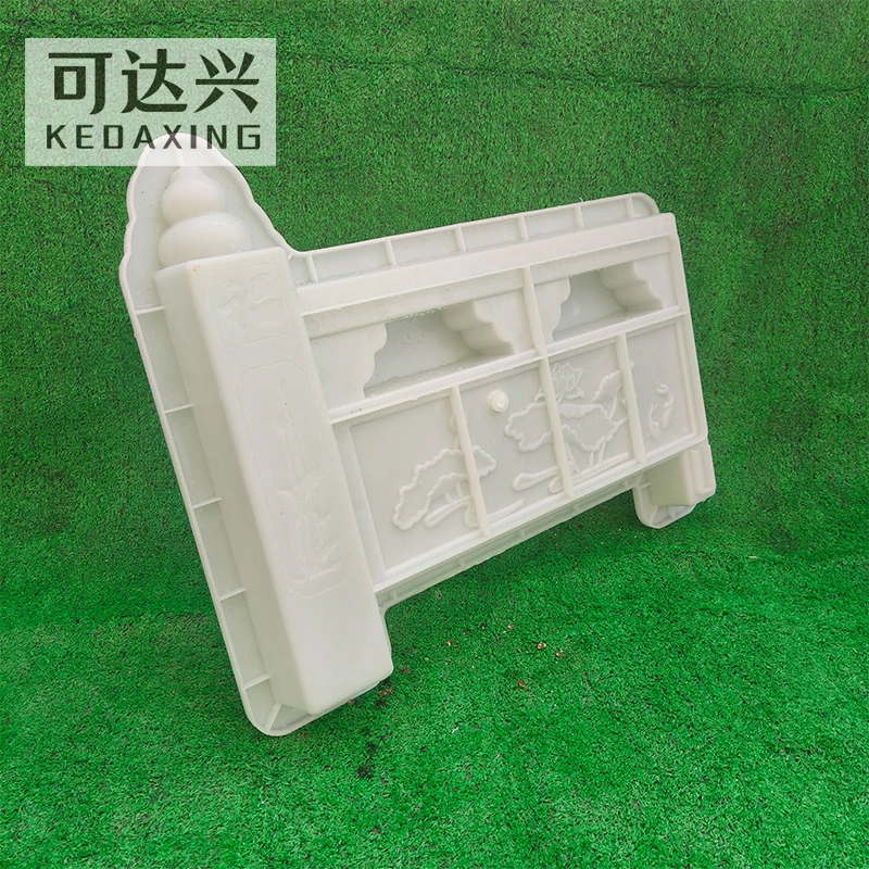 加厚荷花围栏模具适用于庭院花园花池水泥塑料景观栅栏模具