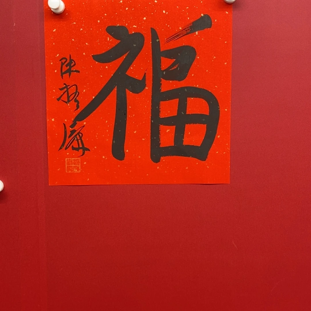 尚古2025656896556233