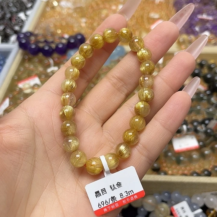 清***晨水晶手链未镶嵌钛金8.3