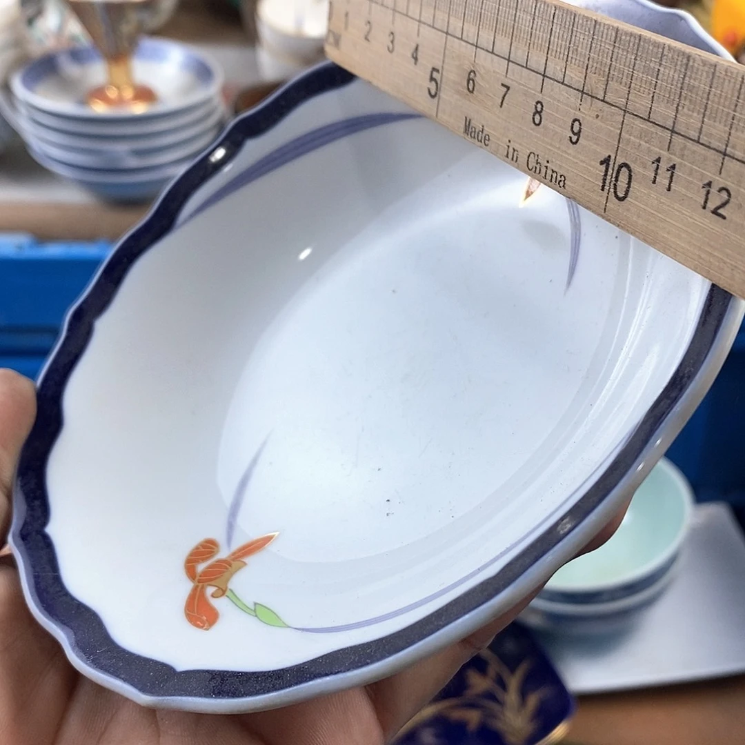 满28米包邮当天发货