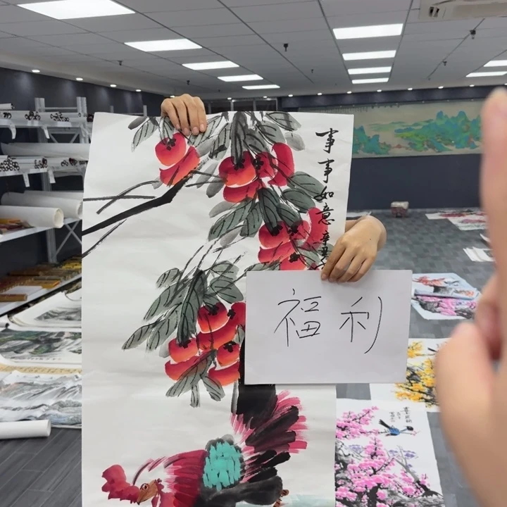 我们的目标就是我们