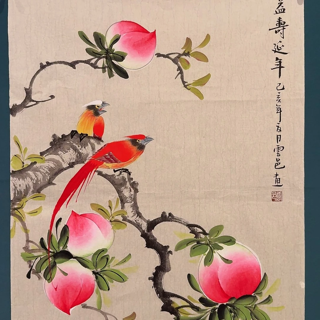 国画云老师作品画作