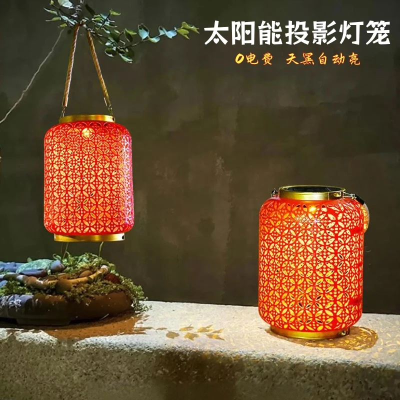 2025新款太阳能铜钱纹红灯笼仿藤编仿竹编禅意复古装饰氛围感吊灯