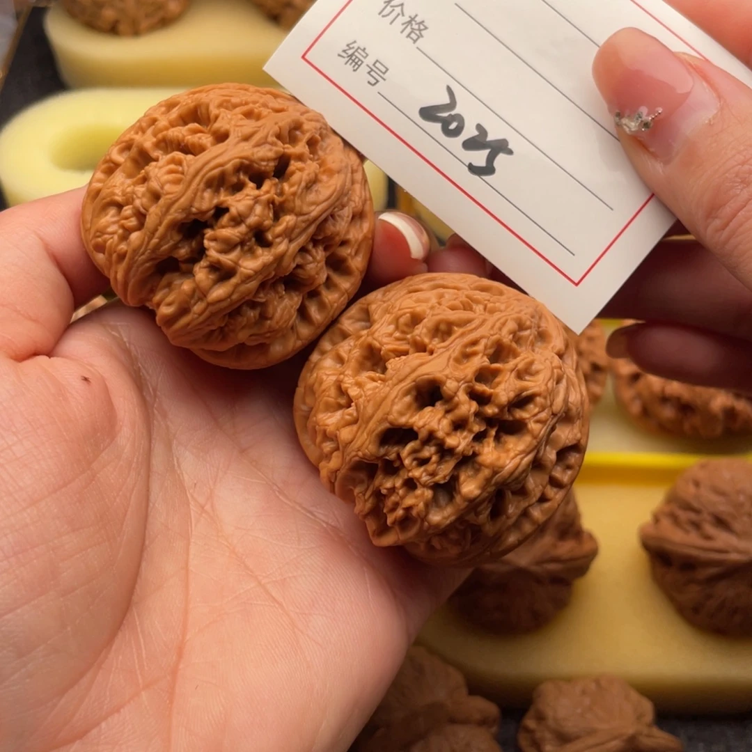 风***年文玩核桃吊坠2025号46粗筋