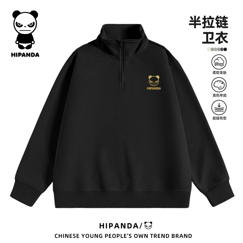 HiPanda你好熊猫半拉链卫衣男春季个性烫金印花上衣潮流百搭外套B