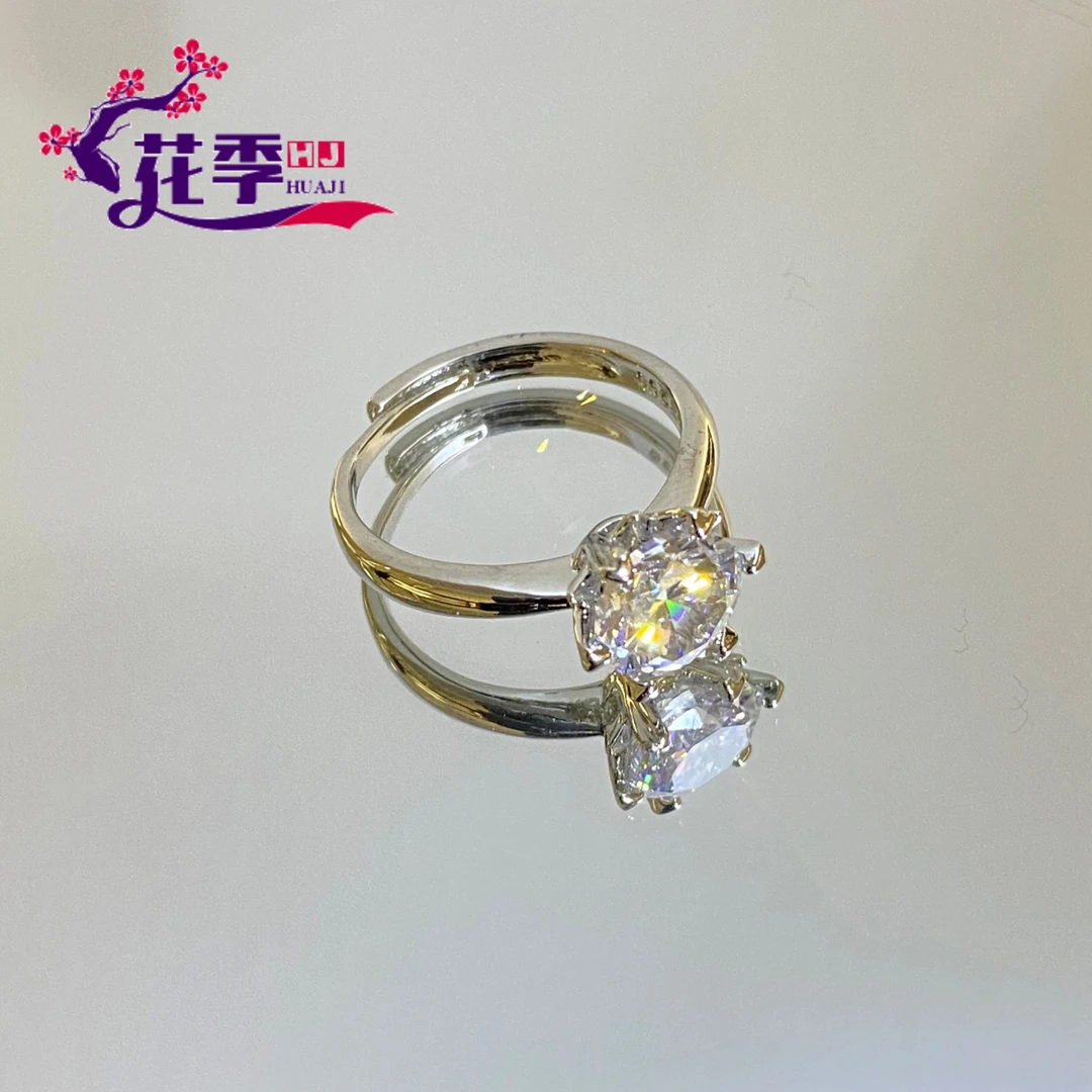 【花季】 原创炫彩大白白强荧光戒指H169