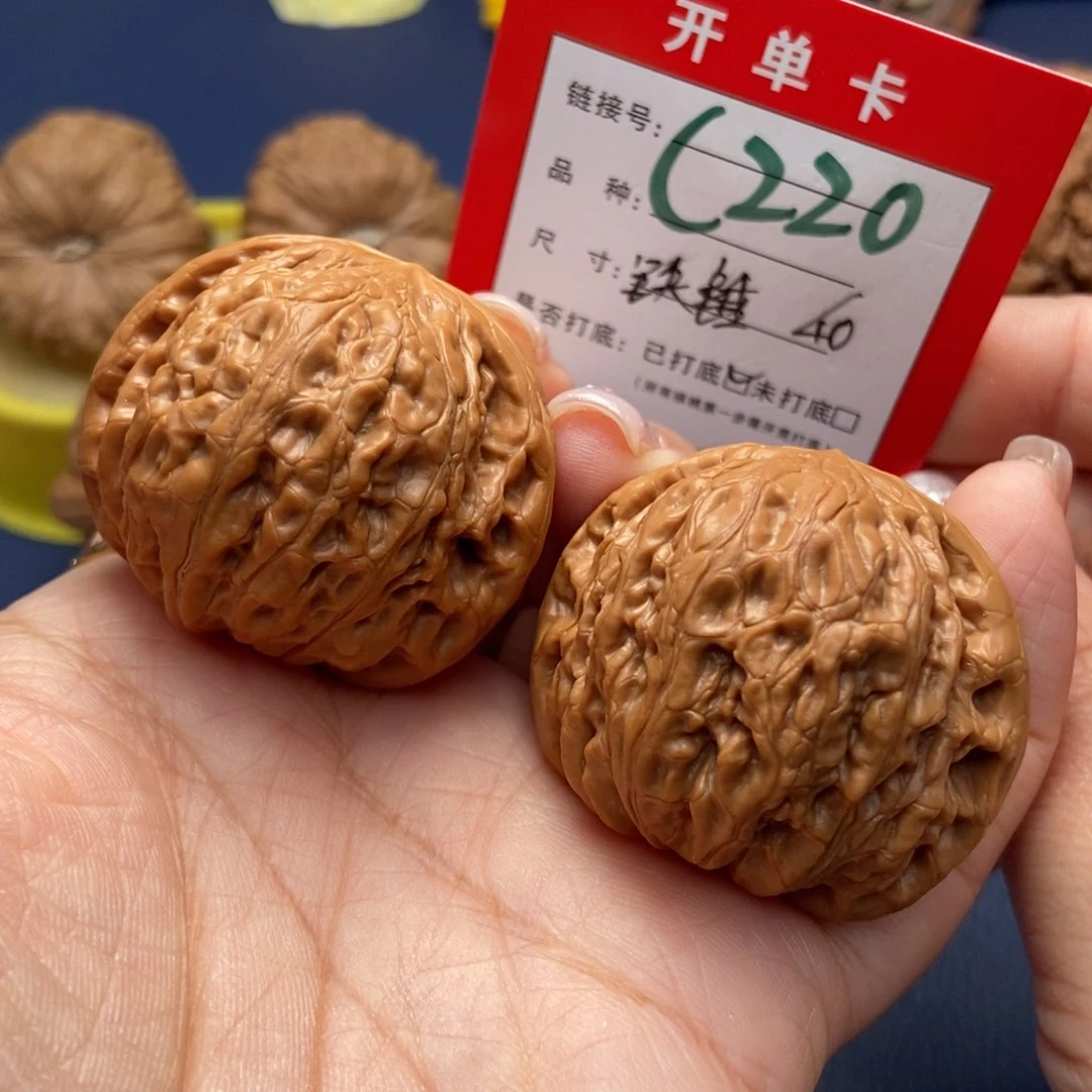 桃核吊坠文玩核桃