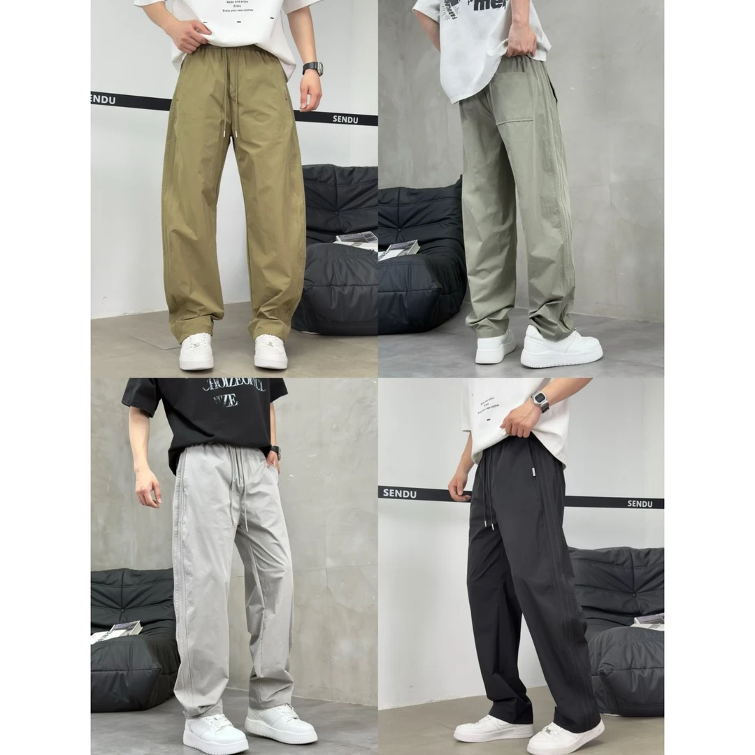 【夏季】新款时尚简约百搭薄款激光打孔休闲长裤25355