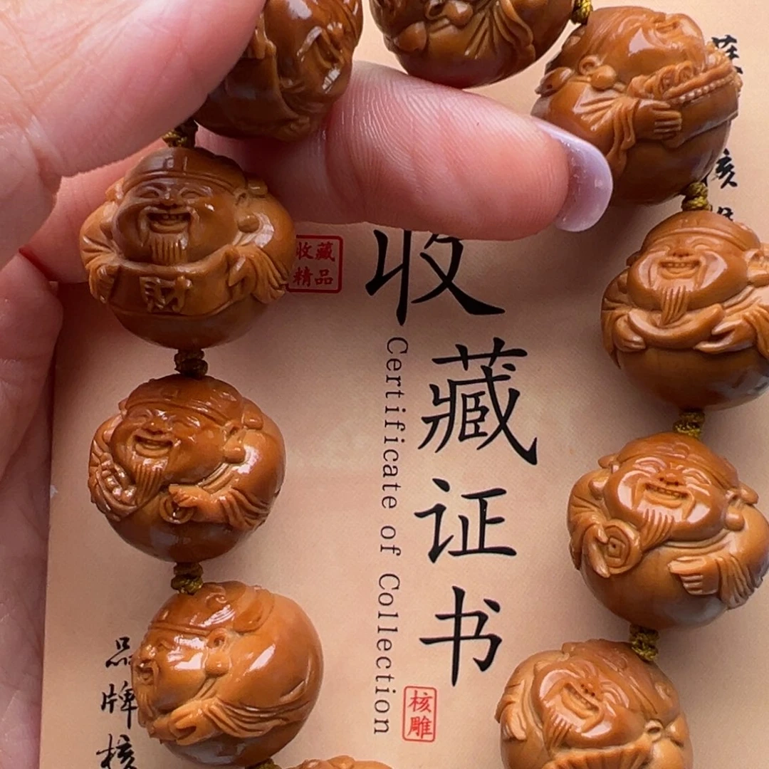 橄榄核手串/手链橄榄核