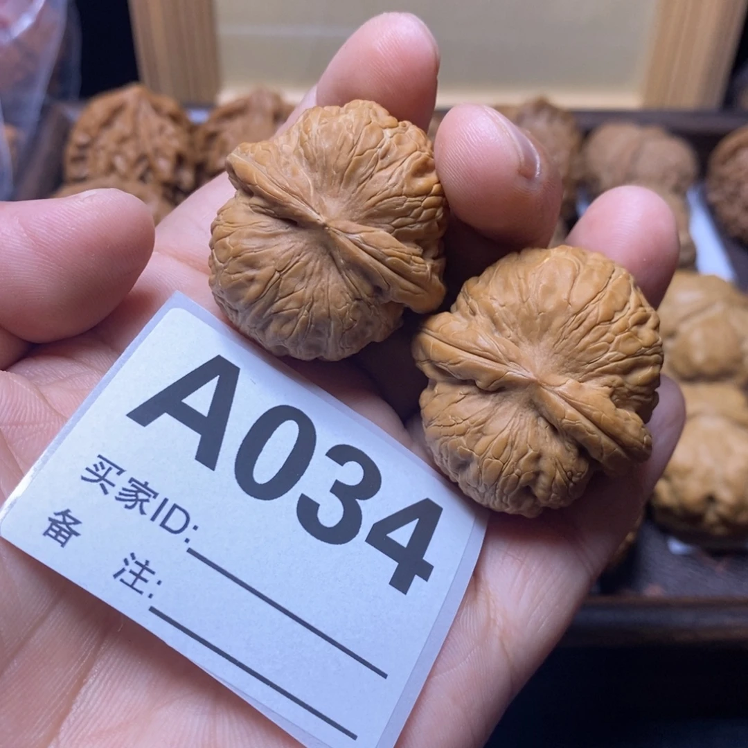 把件文玩核桃36元宝
