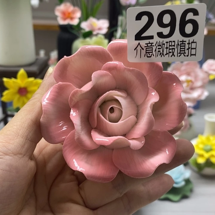 陶瓷陶瓷材料加工