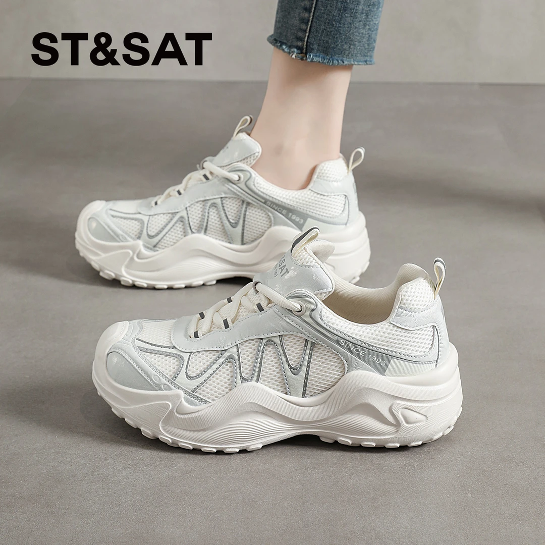 星期六网红小白鞋女士2025新款夏季时尚休闲鞋厚底法式低帮德训鞋