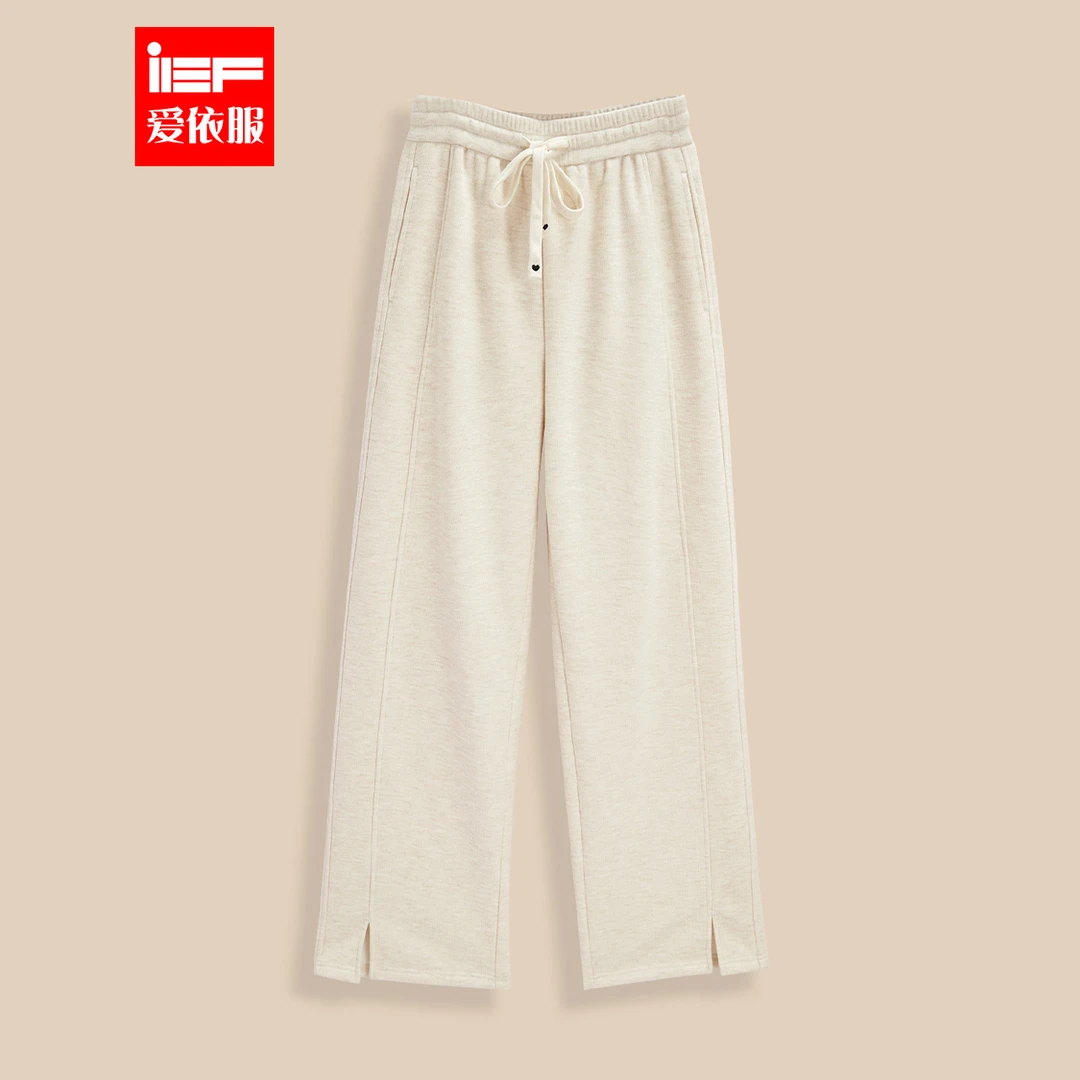 IEF/爱依服2025新款秋冬季加绒针织直筒裤休闲百搭气质显瘦