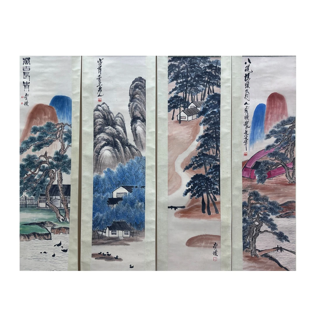 《山水四条屏》WX5-140—33X134X4