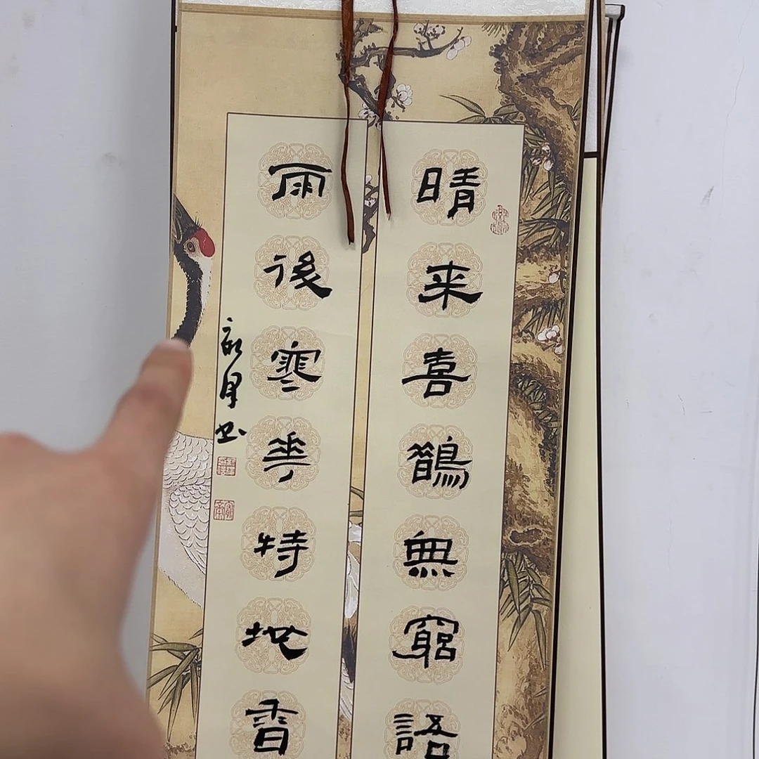 书法书法作品多次参加