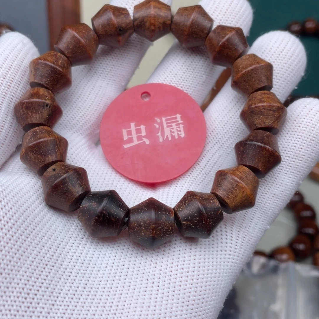 咖***男贡木手串/手链13雕刻