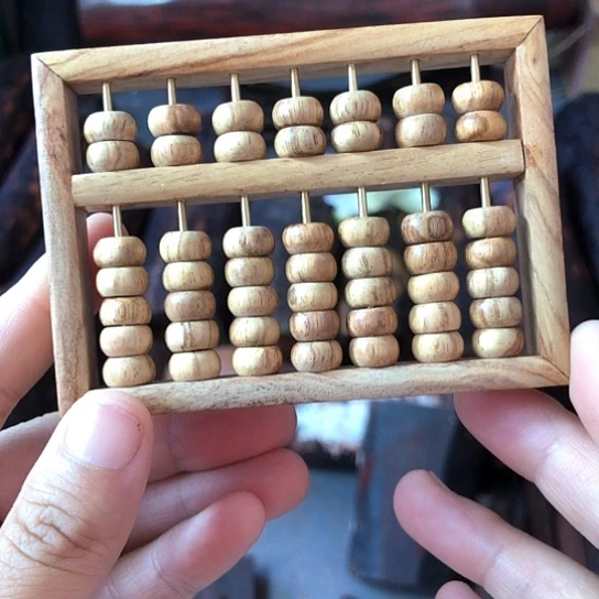 黄花梨小算盘1111