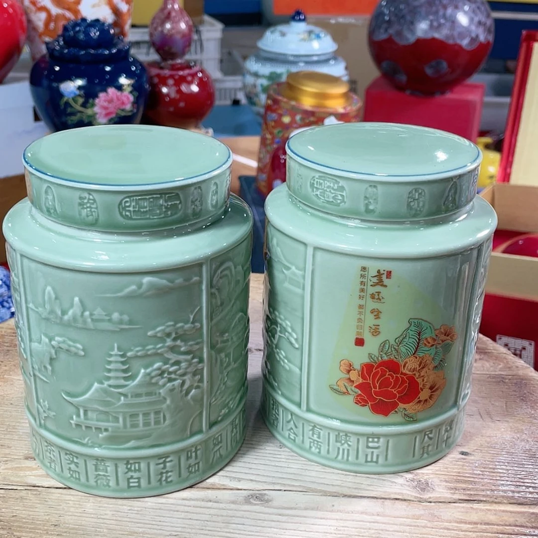 【闪购商品】罐陶瓷茶叶罐密封罐