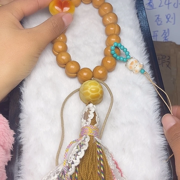 猴头核桃吊坠15.8整套柯基 配饰可以挑选