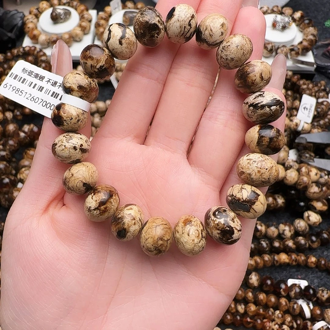 艾***岁琥珀未镶嵌手链抚顺琥珀