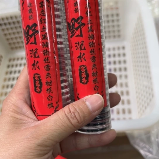 紫砂我88888888888888888