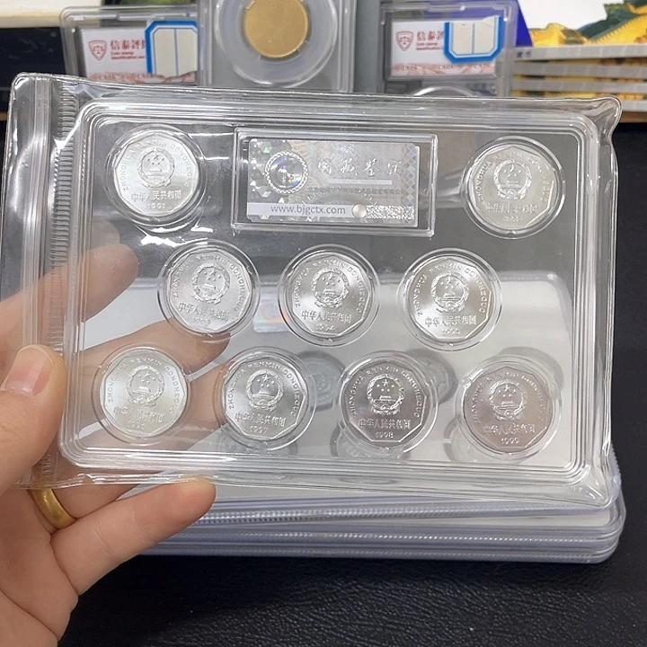 分数福利小全大111