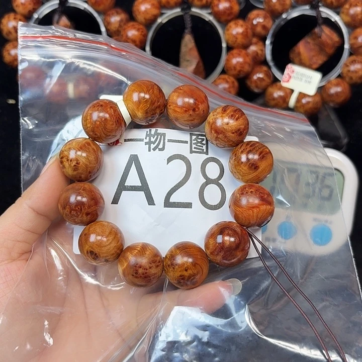 柏木（崖柏）手串/手链缘***。