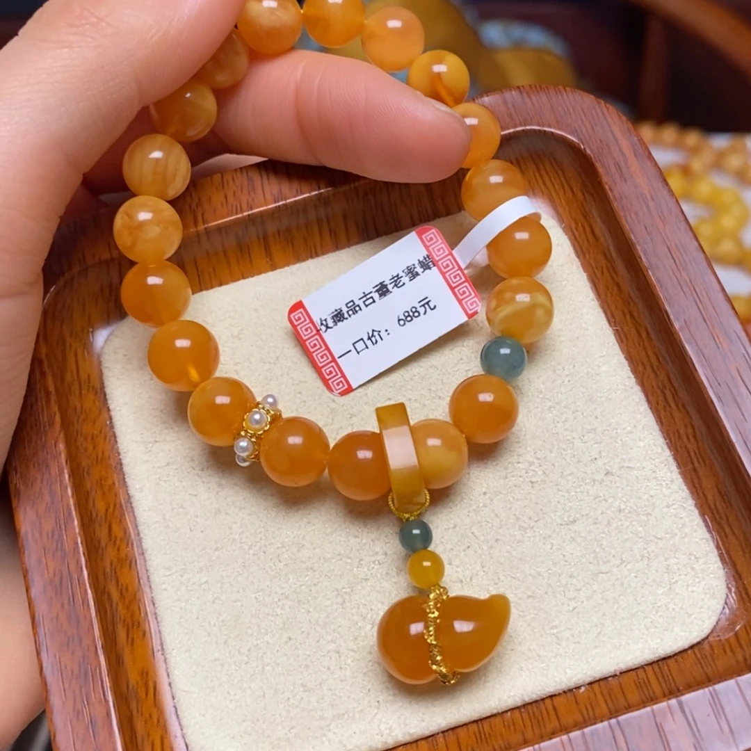 【闪购商品】蜜蜡手链未镶嵌手串