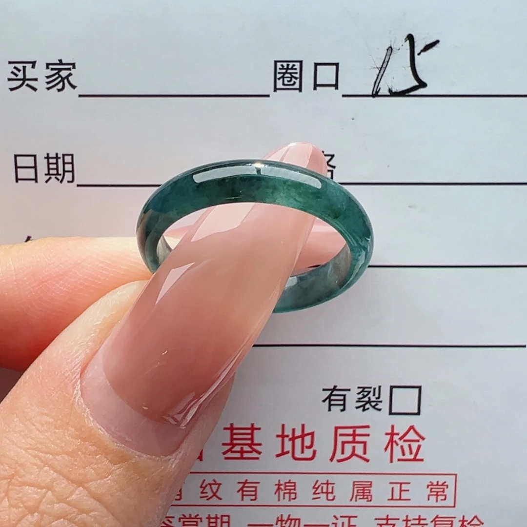 未镶嵌戒指翡翠缅甸翡翠