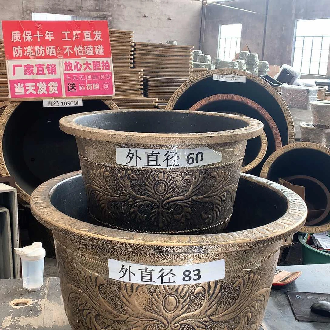 复合路***在花盆工厂直销