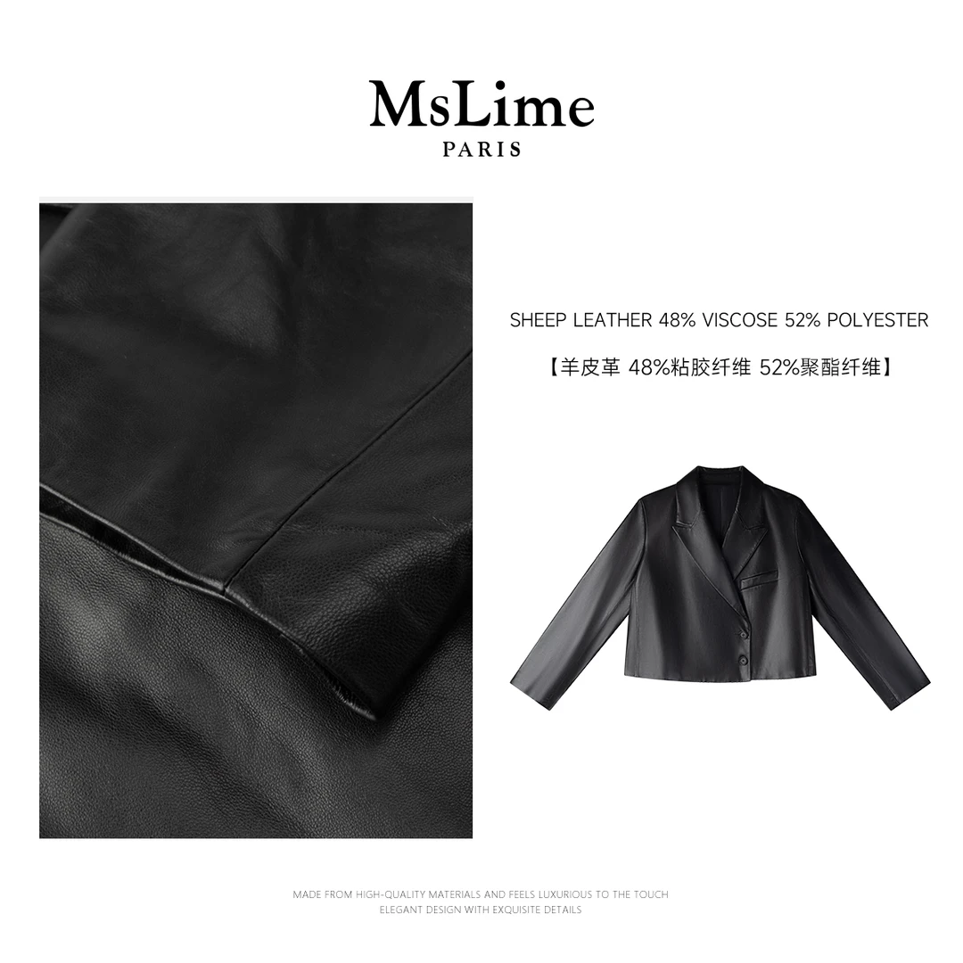 王嬛嬛MsLime25年‘兰道’新款时尚气质皮衣 HD2A0376