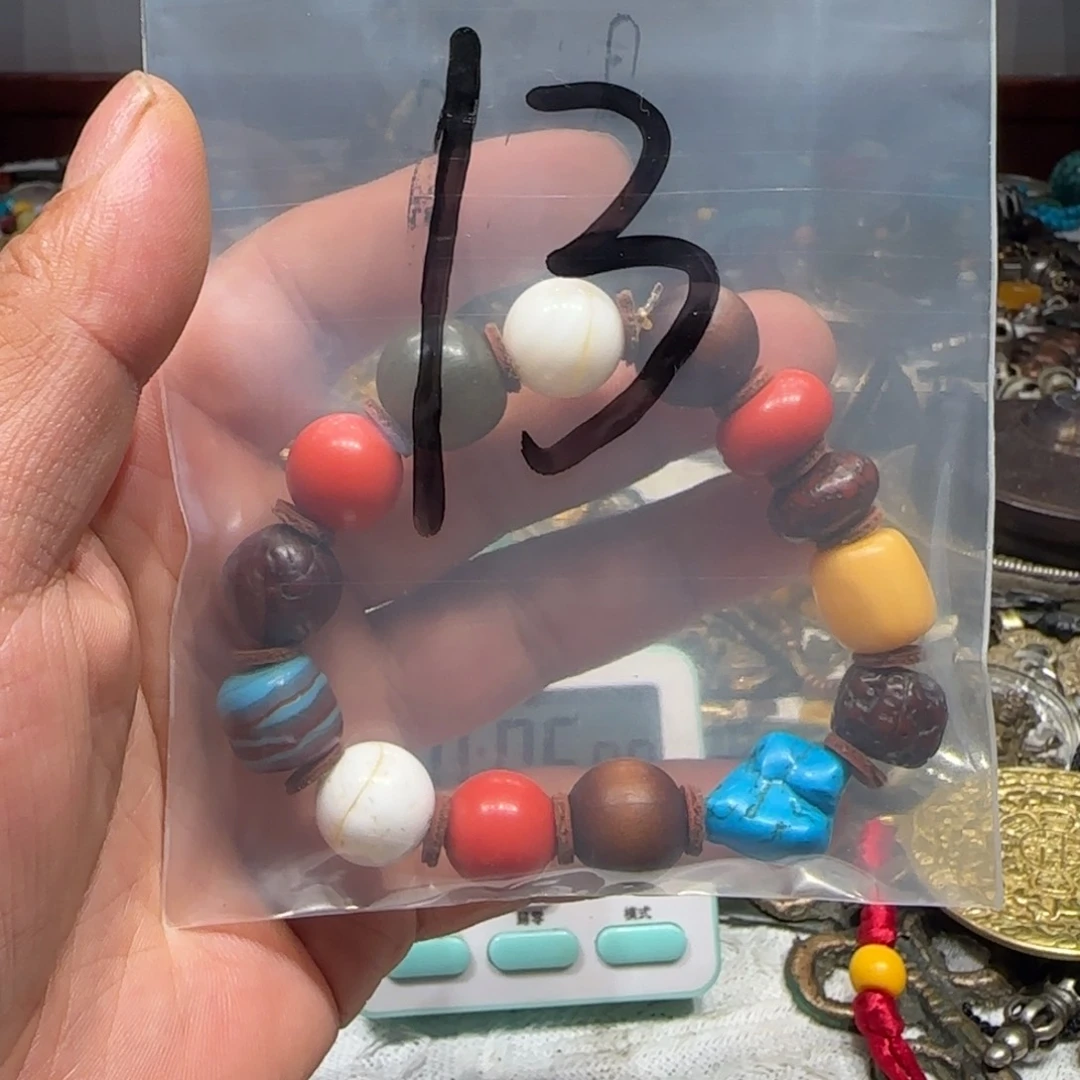 九**雪老老老老老老老老老老