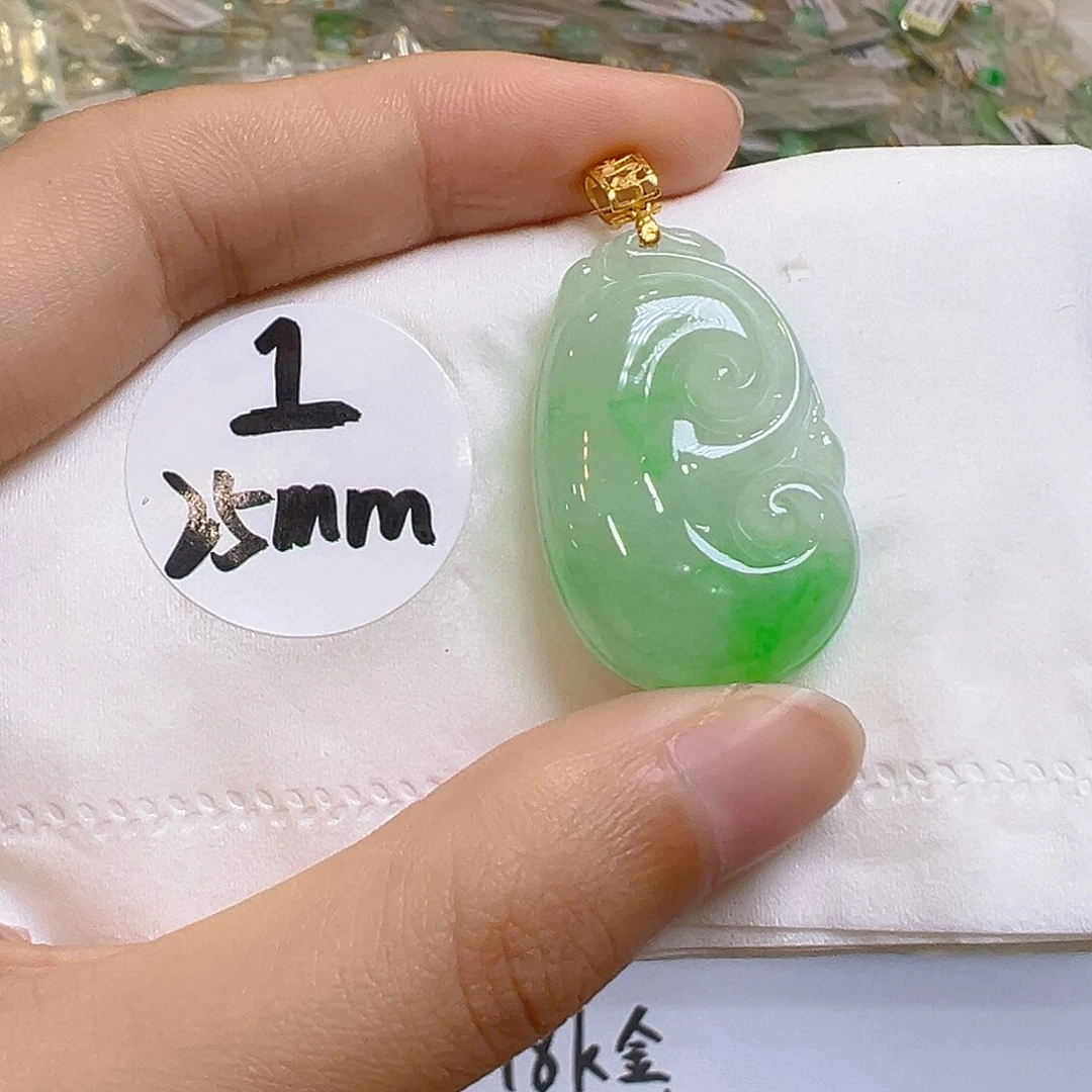 翡翠18K金镶嵌吊坠(不含链)翡翠