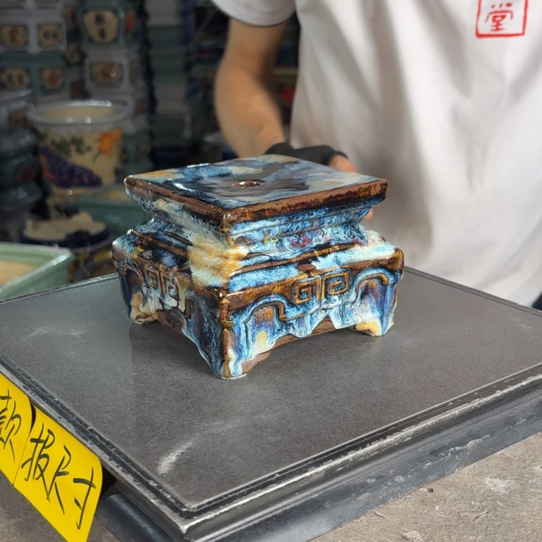 一风堂石湾花盆 面11高10
