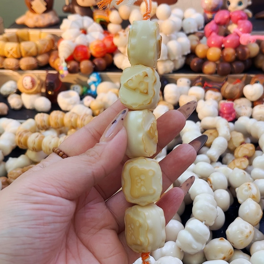 菩提根/象牙果手串奶油饼干