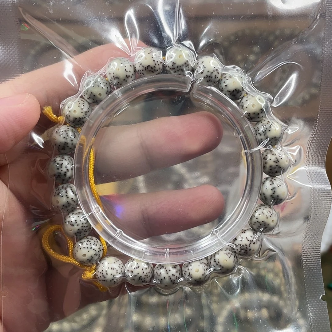 吊坠星月菩提星月菩提10尺寸龙蛋