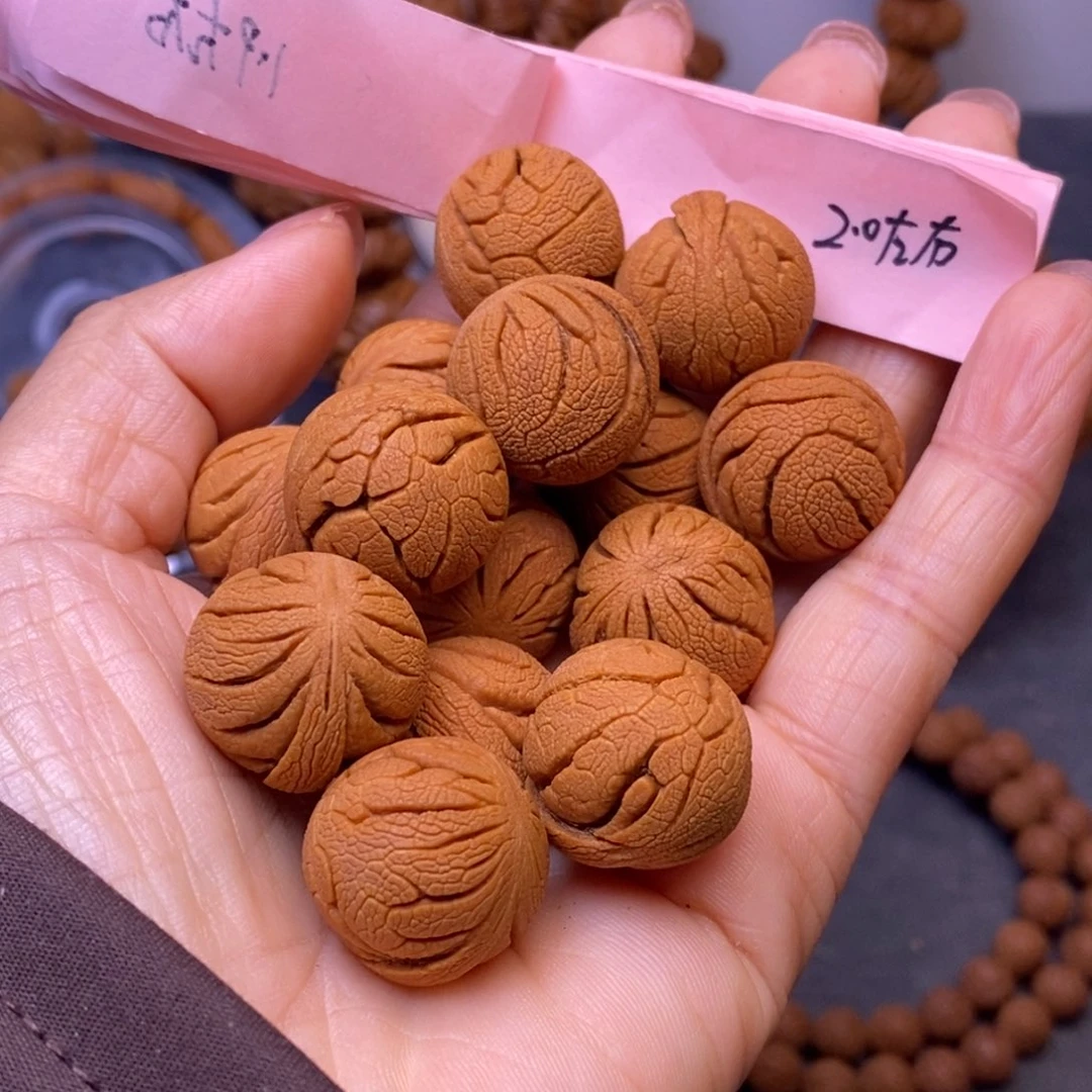 秦岭龙纹桃核13颗