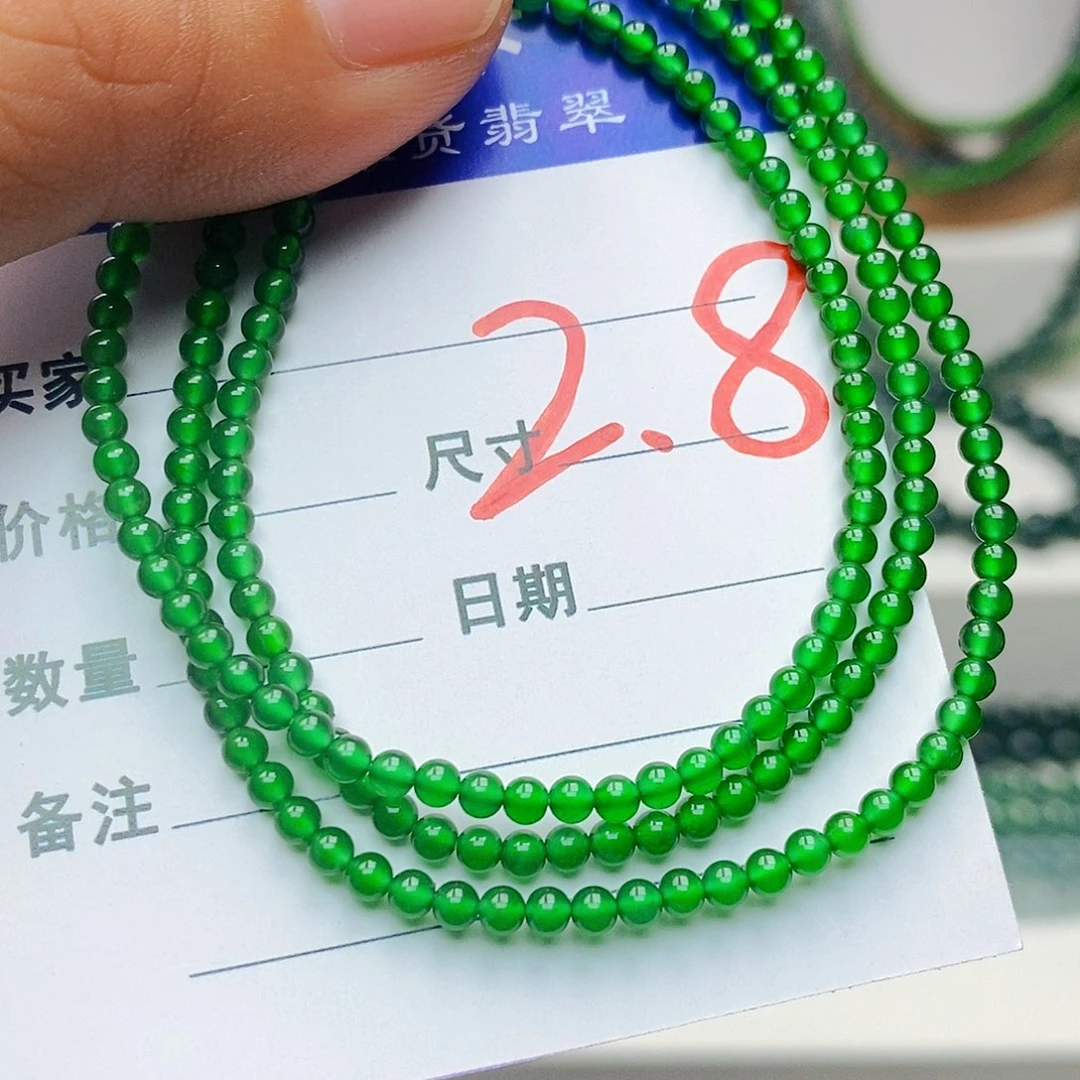 翡翠未镶嵌手链翡翠