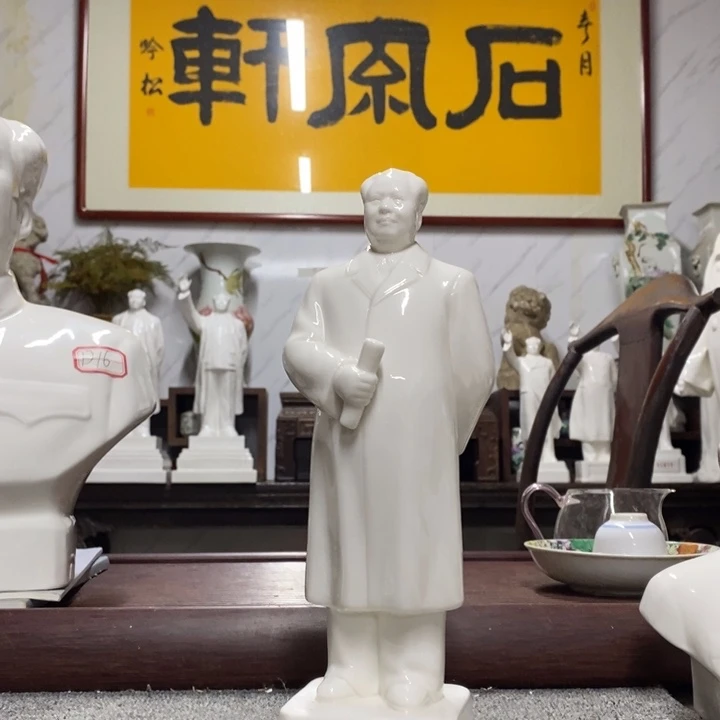 摆件摆件摆件摆件摆件摆件